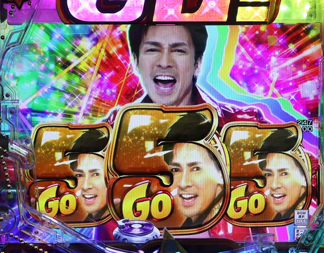 ぱちんこ・Go!Go!郷・図柄の特徴