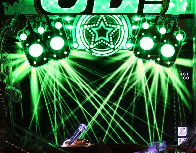 ぱちんこ・Go!Go!郷・HYPER GO!GO!RUSH