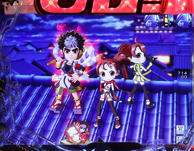 ぱちんこ・Go!Go!郷・郷右衛門RUSH