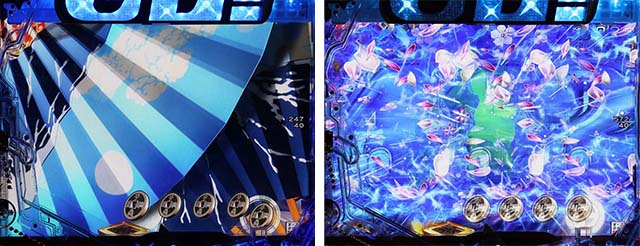 ぱちんこ・Go!Go!郷・郷右衛門RUSH