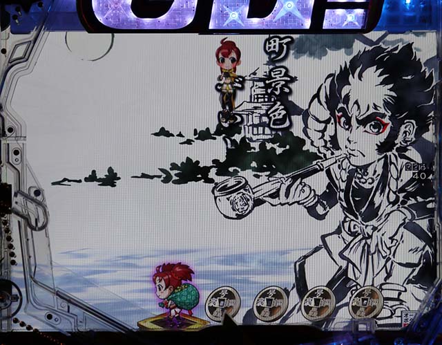 ぱちんこ・Go!Go!郷・郷右衛門RUSH