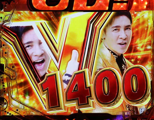 ぱちんこ・Go!Go!郷・大当りの種類