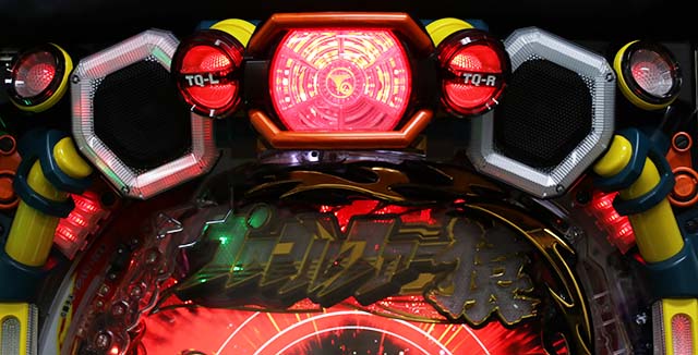 ぱちんこ・プロゴルファー猿・リーチ前予告