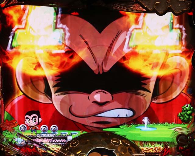 ぱちんこ・プロゴルファー猿・リーチ前予告