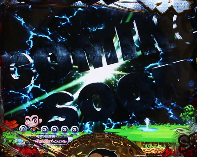 ぱちんこ・プロゴルファー猿・リーチ前予告