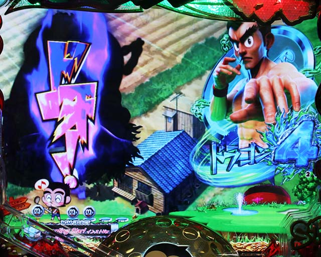 ぱちんこ・プロゴルファー猿・リーチ前予告