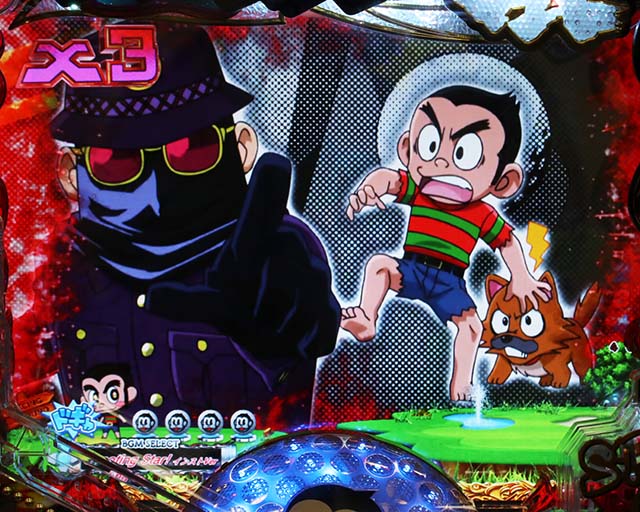 ぱちんこ・プロゴルファー猿・リーチ前予告