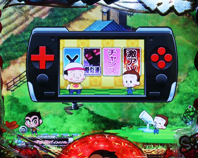 ぱちんこ・プロゴルファー猿・リーチ前予告