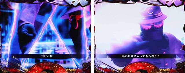 ぱちんこ・プロゴルファー猿・リーチ後予告