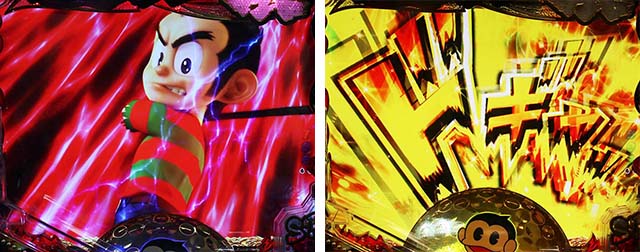 ぱちんこ・プロゴルファー猿・リーチ後予告