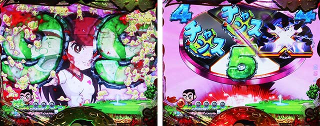 ぱちんこ・プロゴルファー猿・リーチ後予告