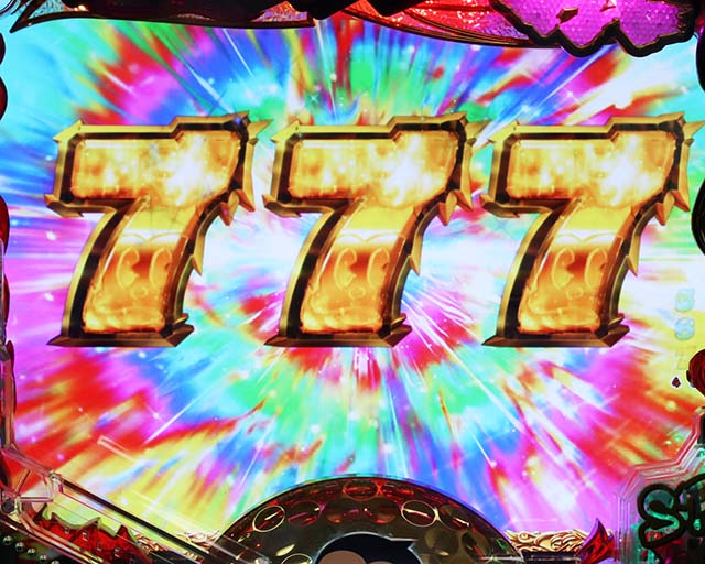 ぱちんこ・プロゴルファー猿・図柄の特徴