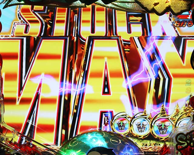 ぱちんこ・プロゴルファー猿・SPE猿TIME