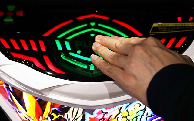 ぱちんこ聖闘士星矢超流星・裏ボタン