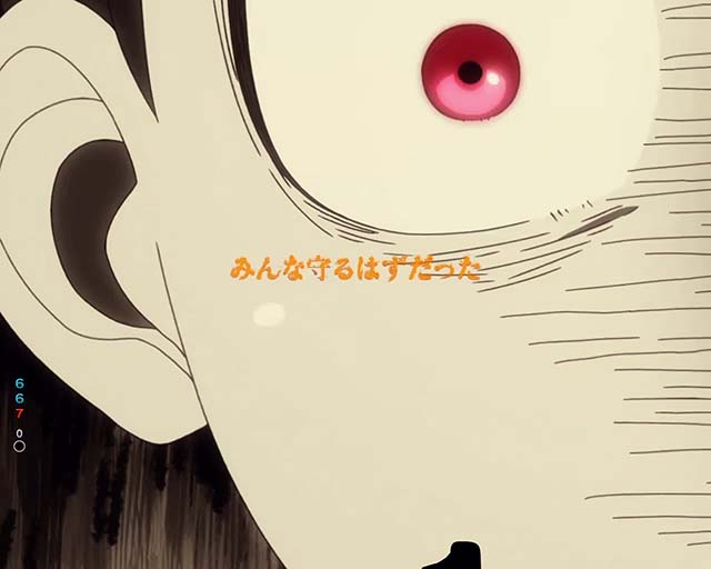 ぱちんこ・炎炎ノ消防隊・全回転リーチ