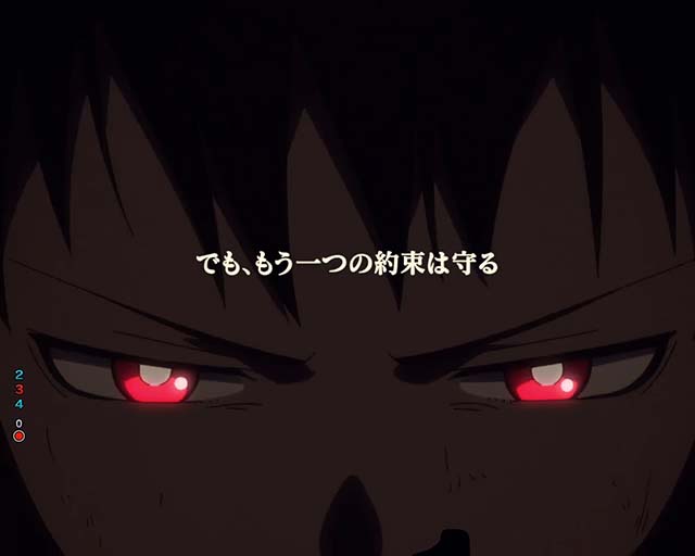 ぱちんこ・炎炎ノ消防隊・全回転リーチ