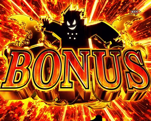 ぱちんこ・炎炎ノ消防隊・通常時の大当り