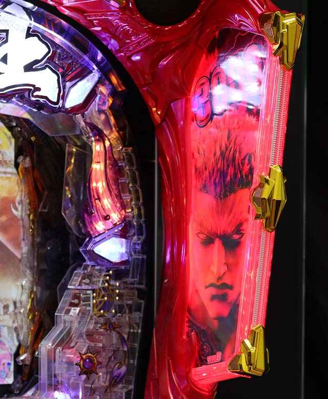 ぱちんこ・北斗の拳9暴凶星・遊技カスタム