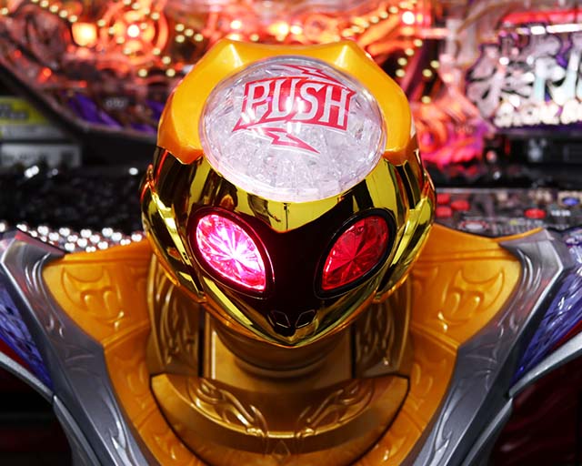 ぱちんこ・北斗の拳9暴凶星・遊技カスタム