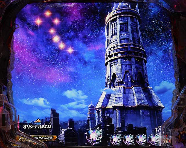 ぱちんこ・北斗の拳9強敵LT(ラッキートリガー)・背景小キャラ予告