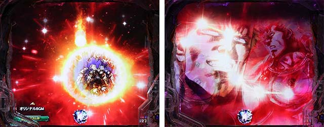 ぱちんこ・北斗の拳9暴凶星・リーチ前予告