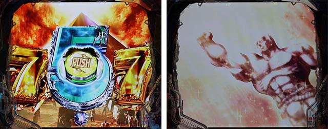 ぱちんこ・北斗の拳9暴凶星・リーチ後予告