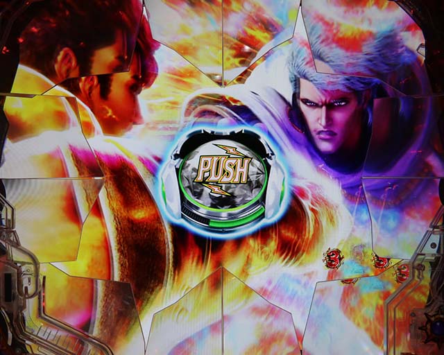 ぱちんこ・北斗の拳9暴凶星・闘神BATTLE