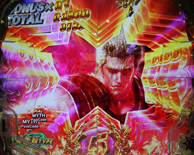 ぱちんこ・北斗の拳9暴凶星・拳王RUSH