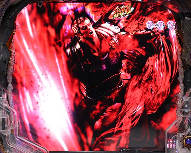 ぱちんこ・北斗の拳9暴凶星・拳王RUSH