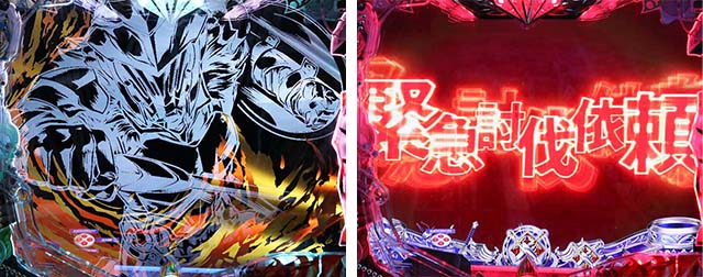 ぱちんこ・ゴブリンスレイヤー・先読み予告（その他）