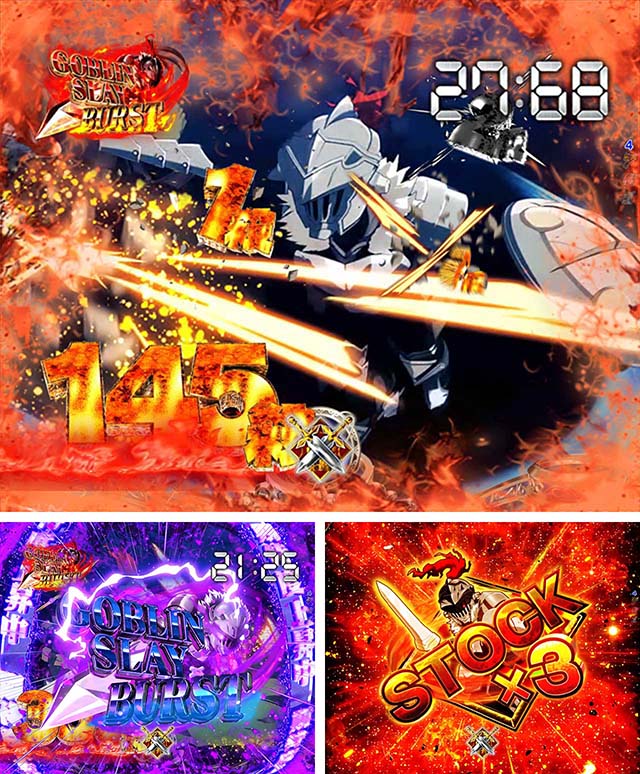 ぱちんこ・ゴブリンスレイヤー・GOBLIN SLAY BURST