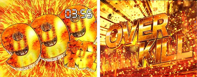 ぱちんこ・ゴブリンスレイヤー・GOBLIN SLAY BURST