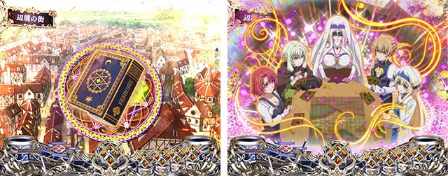 ぱちんこ・ゴブリンスレイヤー・リーチ前予告（その他）