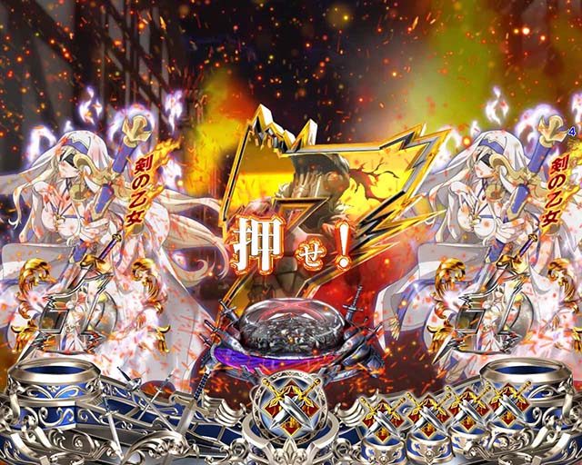 ぱちんこ・ゴブリンスレイヤー・リーチ後予告