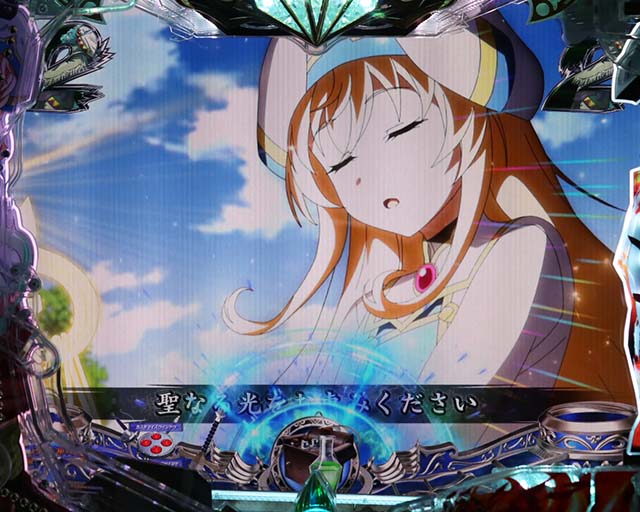 ぱちんこ・ゴブリンスレイヤー・キャラリーチ