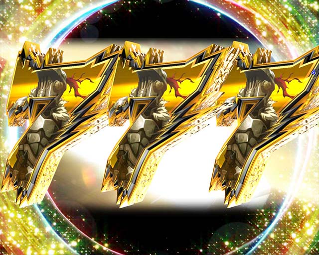 ぱちんこ・ゴブリンスレイヤー・図柄の特徴