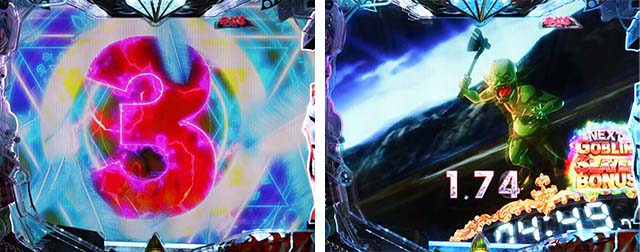 ぱちんこ・ゴブリンスレイヤー・5COUNTS BATTLE