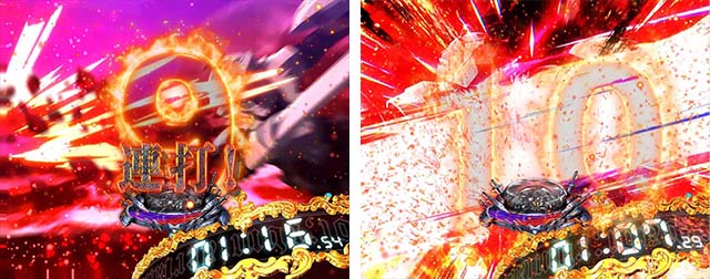 ぱちんこ・ゴブリンスレイヤー・殲滅ATTACK