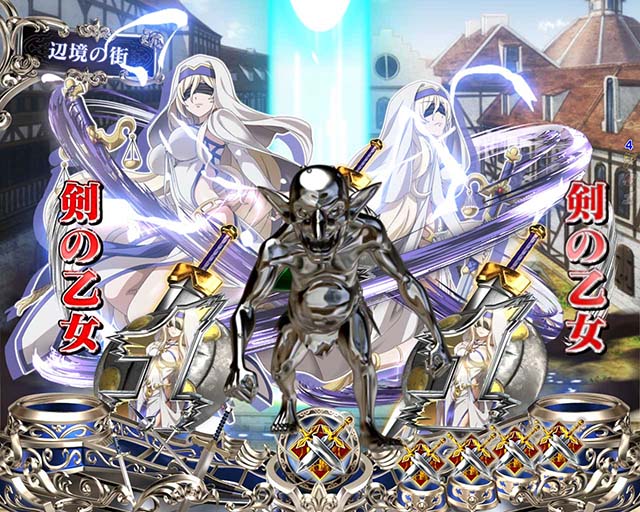 ぱちんこ・ゴブリンスレイヤー・リーチ後予告