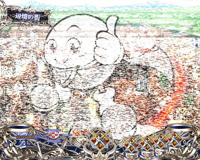 ぱちんこ・ゴブリンスレイヤー・GOBLIN SLAY RUSH突入濃厚演出