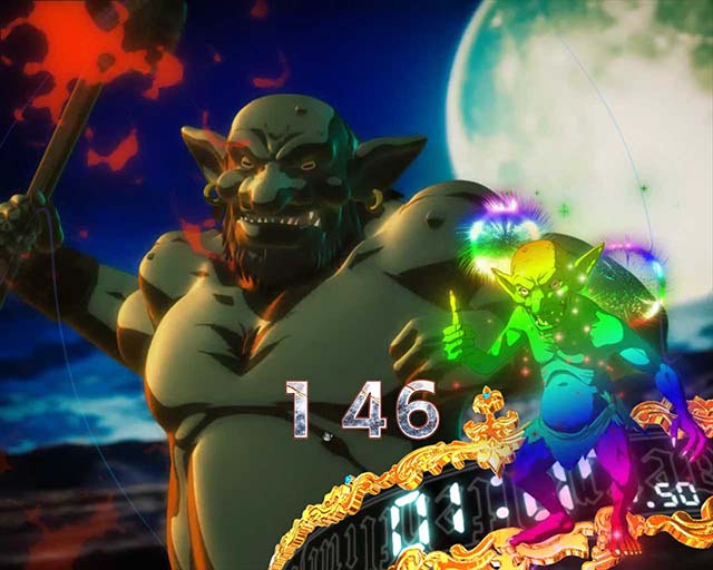 ぱちんこ・ゴブリンスレイヤー・大当り濃厚演出(一発告知演出)