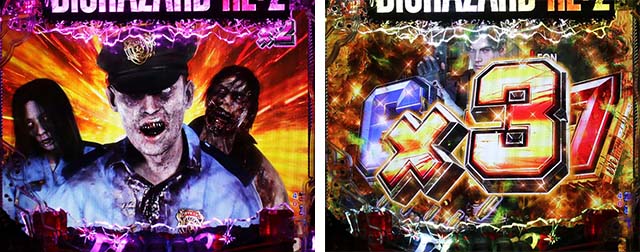 ぱちんこ・バイオハザード RE:2・連続予告