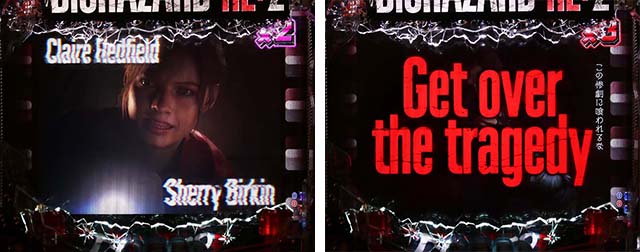 ぱちんこ・バイオハザード RE:2・連続予告