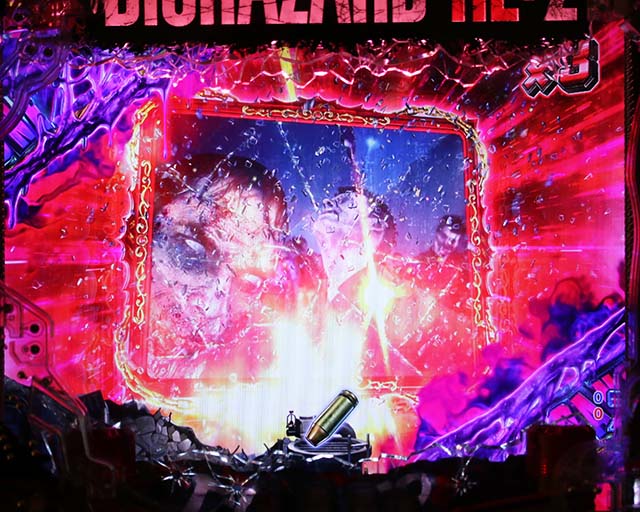 ぱちんこ・バイオハザード RE:2・リーチ前予告