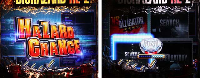 ぱちんこ・バイオハザード RE:2・リーチ前予告