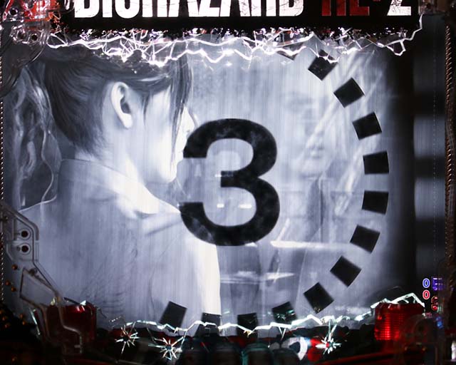 ぱちんこ・バイオハザード RE:2・リーチ後予告