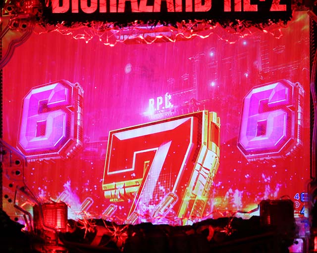 ぱちんこ・バイオハザード RE:2・リーチ後予告