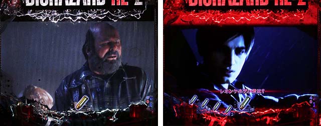 ぱちんこ・バイオハザード RE:2・リーチ後予告