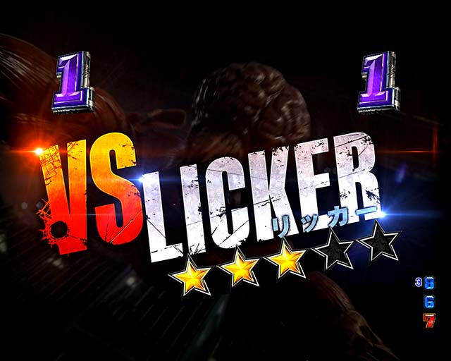 ぱちんこ・バイオハザード RE:2・探索SPSPリーチ