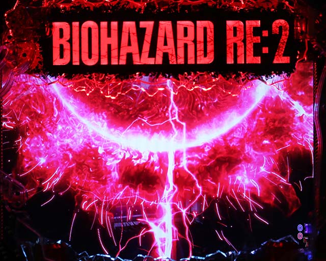 ぱちんこ・バイオハザード RE:2・裏ボタン